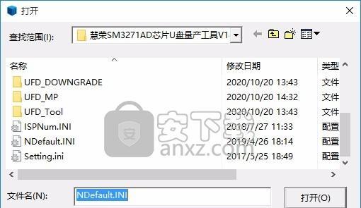 U盘芯片损坏后如何恢复数据（教你轻松应对U盘芯片损坏情况下的数据恢复问题）