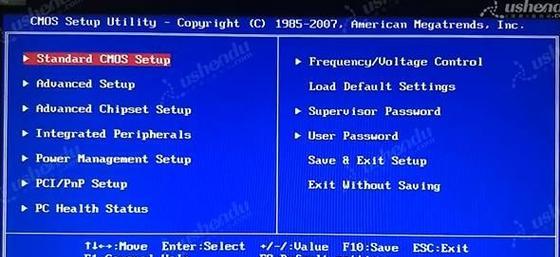 联想台式机BIOS教程（掌握联想台式机BIOS设置，轻松提升电脑性能）