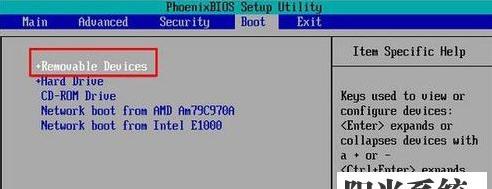 使用U盘重装Win764位系统教程（详细步骤帮您轻松搞定重装系统）