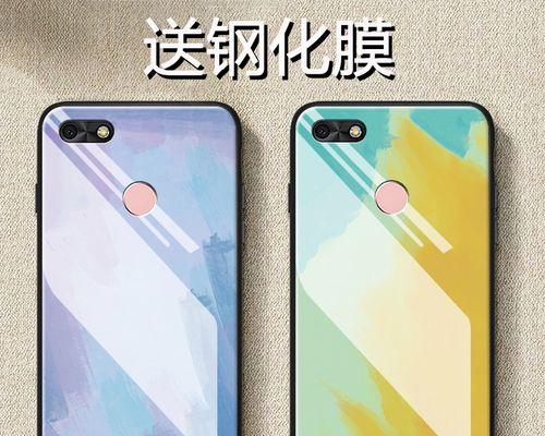 华为畅享七plus（华为畅享七plus的关键特性和用户体验）