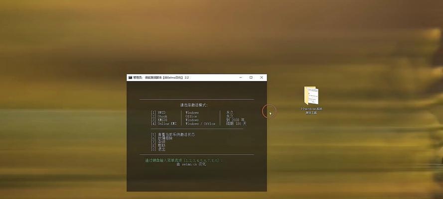 教你如何将Win8刷成Win7系统（Win8刷Win7系统教程及关键步骤）