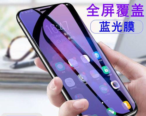 OPPOReno11Plus（全面升级的性能和创新设计）