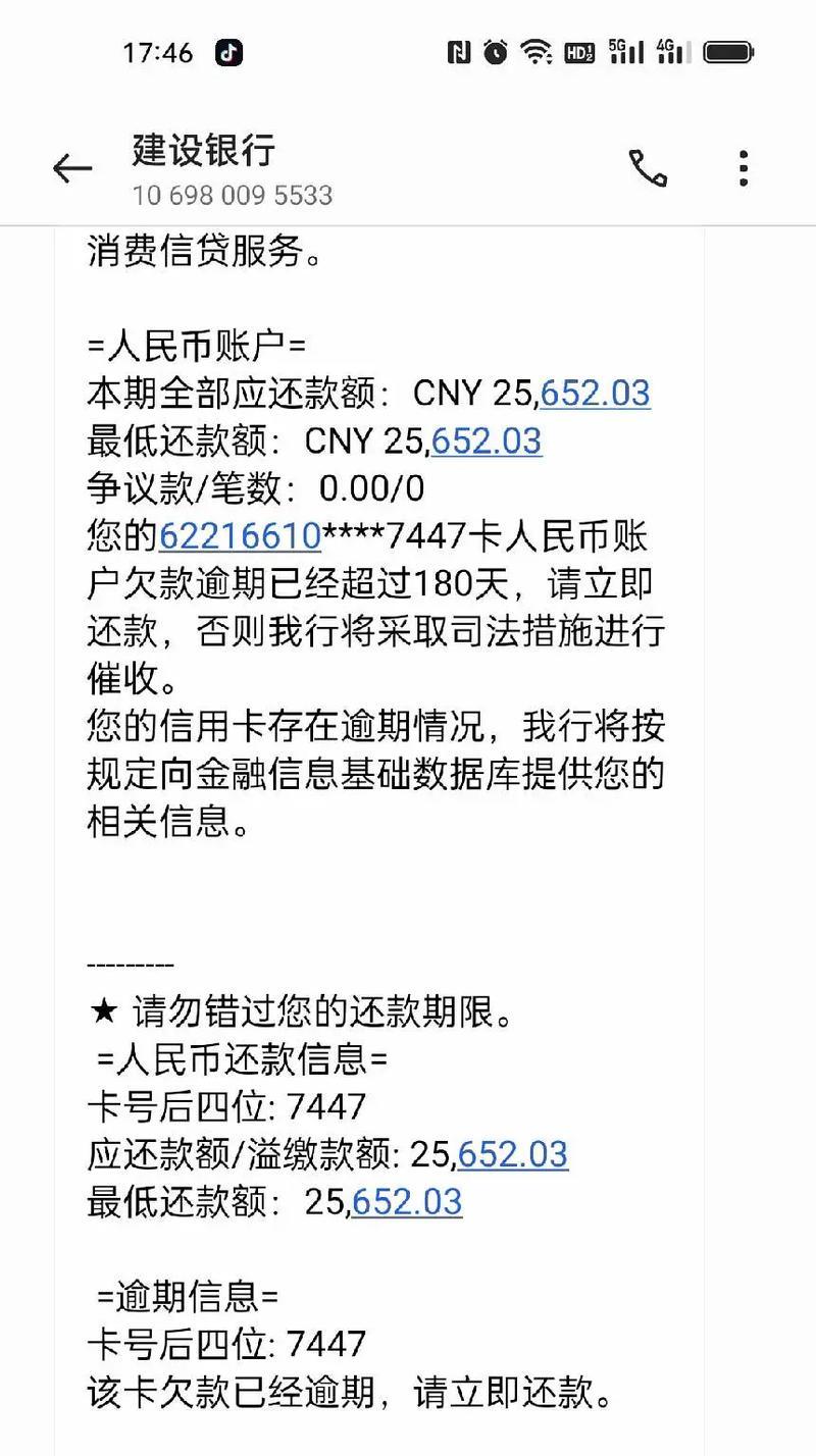 以上证信没会对经济市场的影响（解读以上证信没会的关键因素与可能带来的后果）