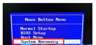 联想电脑一键恢复教程（简单操作，轻松恢复；）