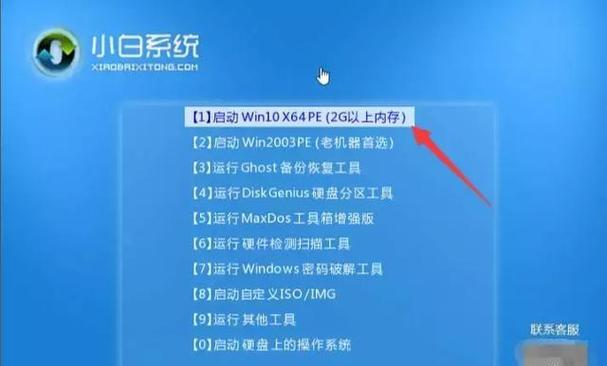 使用U盘安装Win10系统的教程（详细步骤让您轻松安装Windows10）