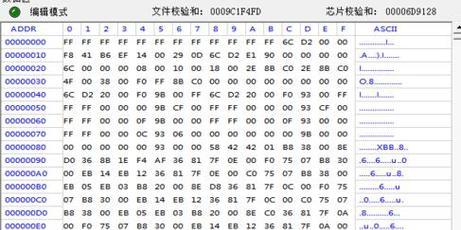 主板系统更换教程（从A到Z指南，帮助你顺利更换主板系统）