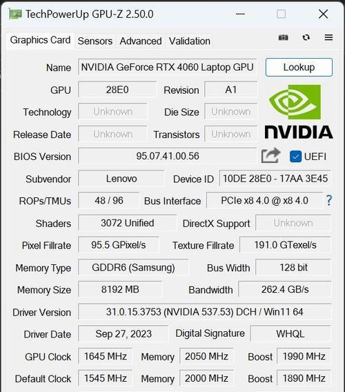 给联想Y7000P加装内存的详细教程（实用且简明的Y7000P内存升级指南）