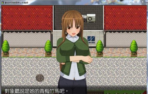 使用U盘安装XPSP3的教程（简易步骤详解，让您轻松完成安装）