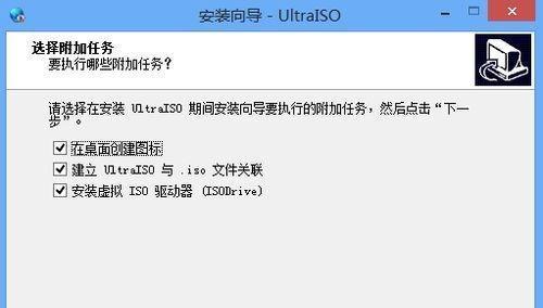 Win10如何刻录车载CD（简单教程分享，让你随时享受音乐旅程）