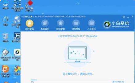 XP操作系统安装教程（详细指南帮助您轻松安装XP系统）