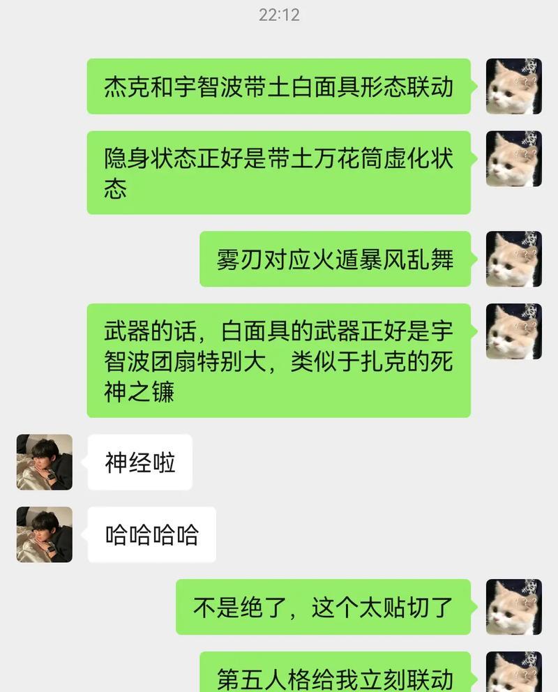 阴界之门70层单拉速度要求解析（探究阴界之门70层单拉速度的技术要求及关键因素）