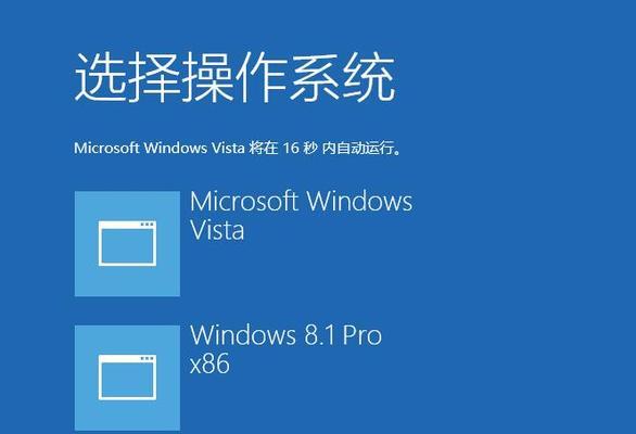 以大白菜U盘安装Win10教程（利用大白菜U盘快速安装Windows10系统）