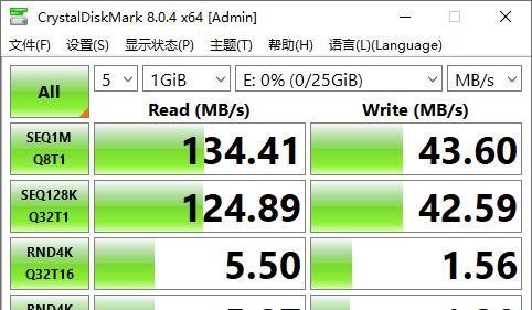 使用FC1178量产工具的教程及注意事项（深入了解FC1178量产工具及其使用方法，提高工作效率）