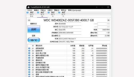 固态硬盘GPT分区教程（使用GPT分区方案为固态硬盘释放最大潜力）