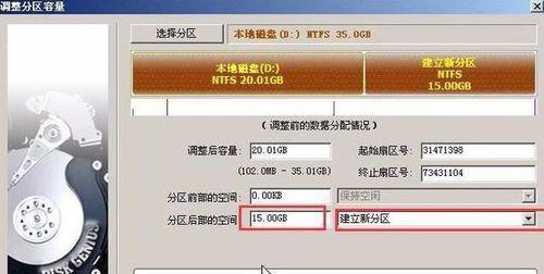新手必看！Win10电脑安装教程，零基础也能轻松搞定（详细步骤带你一步步完成Win10操作系统的安装）