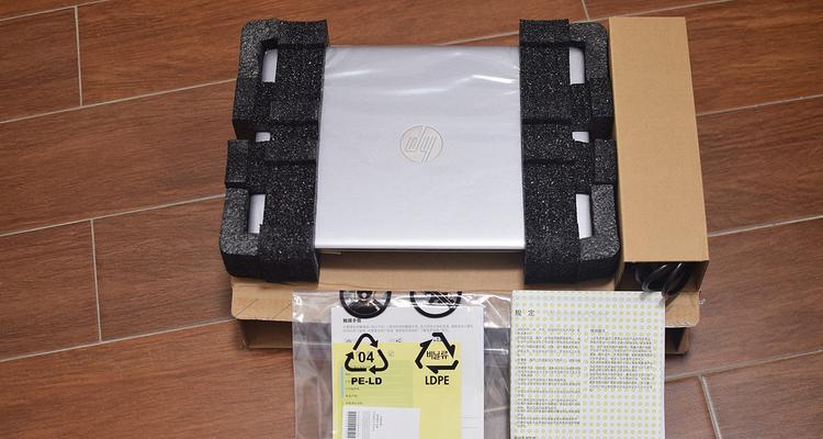 惠普840G3使用教程（了解惠普840G3的特点与使用技巧，提高工作效率和使用体验）