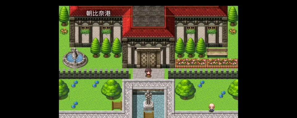 戴尔（创新、领导力和持续发展是戴尔成功的关键要素）