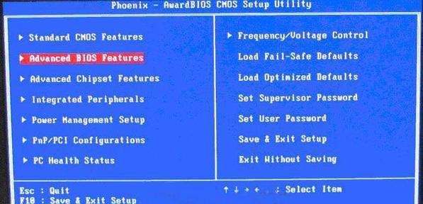 如何使用FX60更新BIOS（全面指南，助您轻松完成BIOS升级）