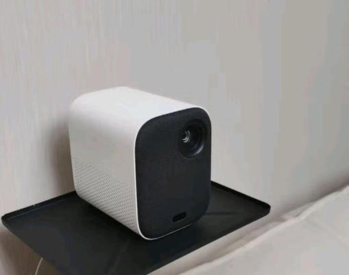 小米投影机究竟如何？（探索小米投影机的性能与功能）