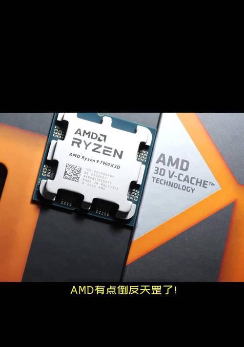探索AMDRadeonR77800显卡2GB的性能和功能（从游戏到多媒体应用，挖掘7800显卡的潜力）