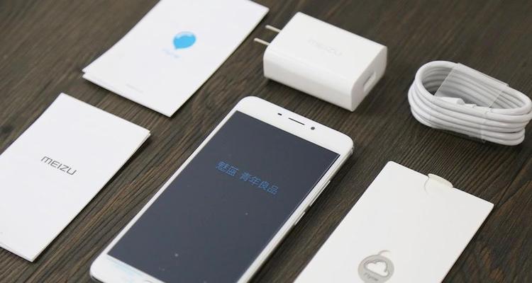 魅蓝5快充的实际表现如何？（探索魅蓝5快充技术的优势与限制）