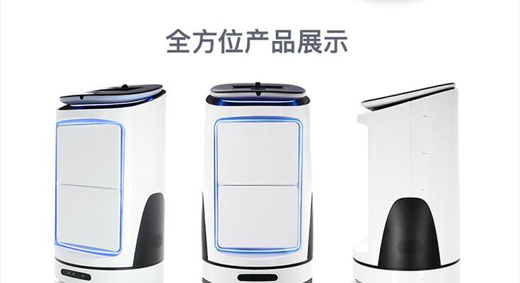 华为W2智能手表（探索华为W2的独特魅力和卓越性能，让你的生活更智能、便捷）