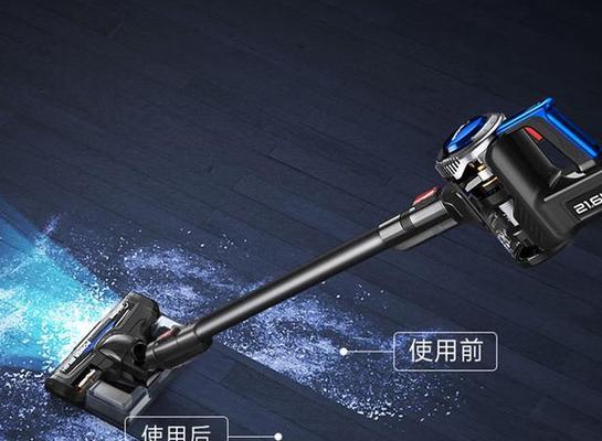 美的吸尘器——高效清洁助手（畅享清洁新体验，打造舒适家居环境）