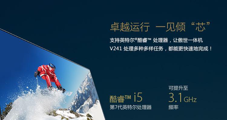 探索GT930MX显卡的性能与特点（了解GT930MX显卡的关键特征和功能）