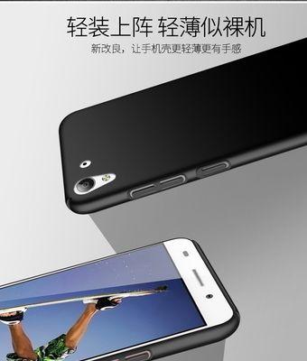 5a华为手机综合评测（以性能与摄影为核心，华为5a将给你带来全新的使用体验）