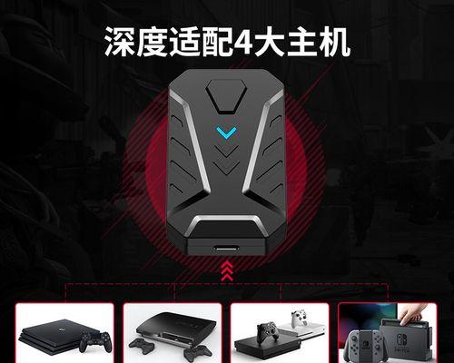 解决PS3游戏数据损坏问题的有效方法（应对游戏数据损坏，让PS3重焕新生）