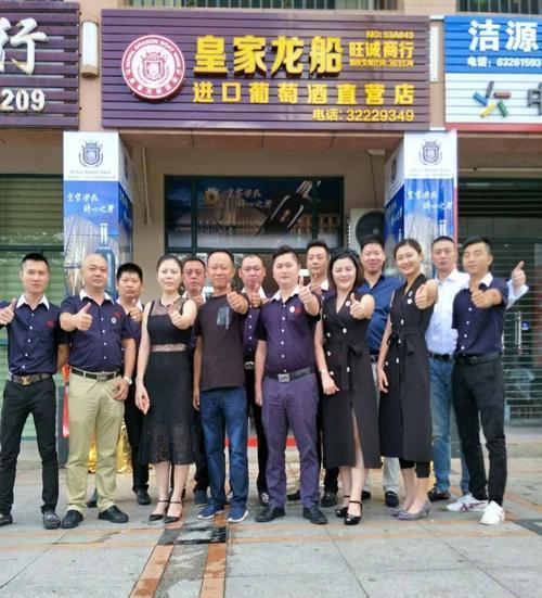 以葡萄创投为主题的文章（探索葡萄创投在创业投资领域的影响力与表现）