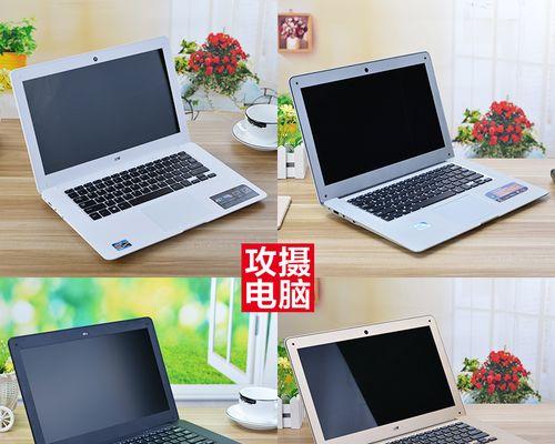 攻击电脑的方法及其防范措施（保护您的电脑安全，远离黑客攻击）
