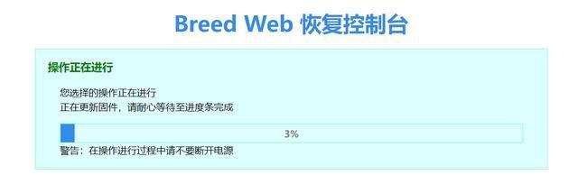 裴讯K1（了解裴讯K1的功能和特点）