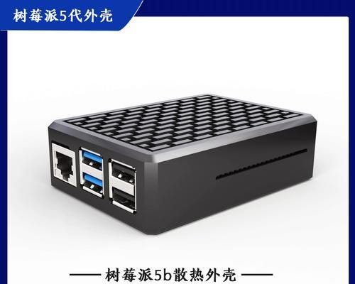 以5代i5怎么样？（性能优势、应用范围与价格评估）