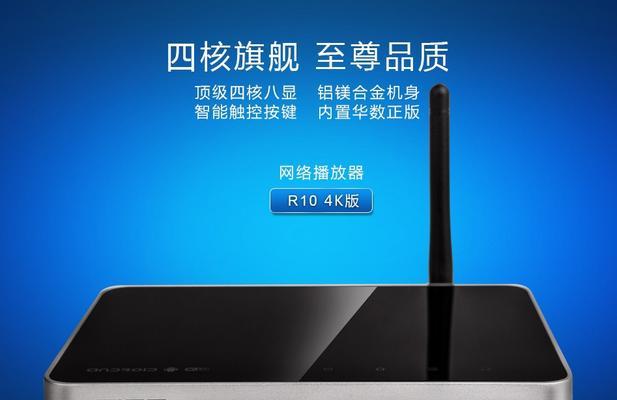 以杰科的品质如何？（探索以杰科的可靠性和创新性）