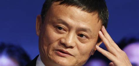 揭秘极豆资本（探索极豆资本在投资领域的创新模式与成功秘籍）