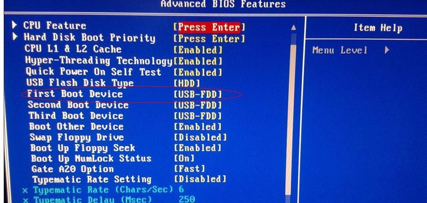 使用U盘安装苹果系统和Windows7系统教程（从U盘安装苹果系统和Windows7系统，轻松实现双系统启动）