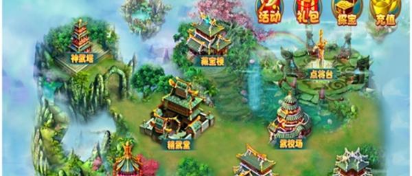 掌灵数码——开启智能科技新时代（探索智能科技的无限可能）