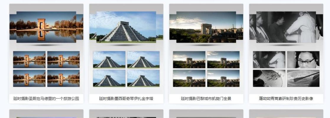 自媒体历史（改变传媒格局的自媒体，如何从无到有？）