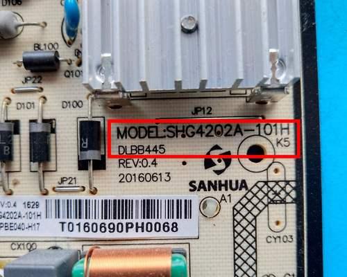 TCL5800（一部智能手机引领未来科技潮流的关键）