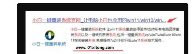 XP系统启动盘安装教程（详细步骤带你轻松安装XP系统）