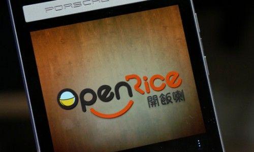 苹果7升级至10.3系统的优势与特点（解锁更多功能，提升用户体验）