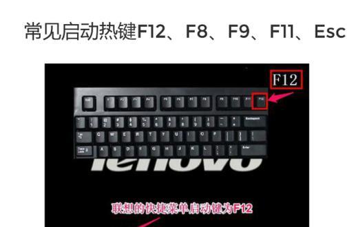 使用U盘安装PEXP系统详细教程（一步步教你如何使用U盘安装PEXP系统，轻松完成安装）