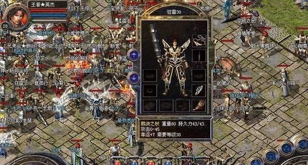 大白菜安装Win10系统教程（轻松学会安装Win10系统的方法）