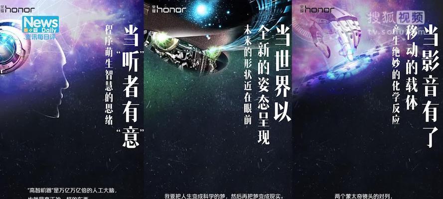 从乐视刷苹果系统的实践看手机系统定制的可行性（一种可能的替代方案和操作方法）