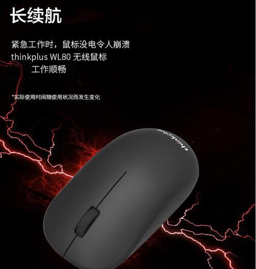 探索联想小黑的出色表现与创新功能（一款性的智能助手，带来无限可能）