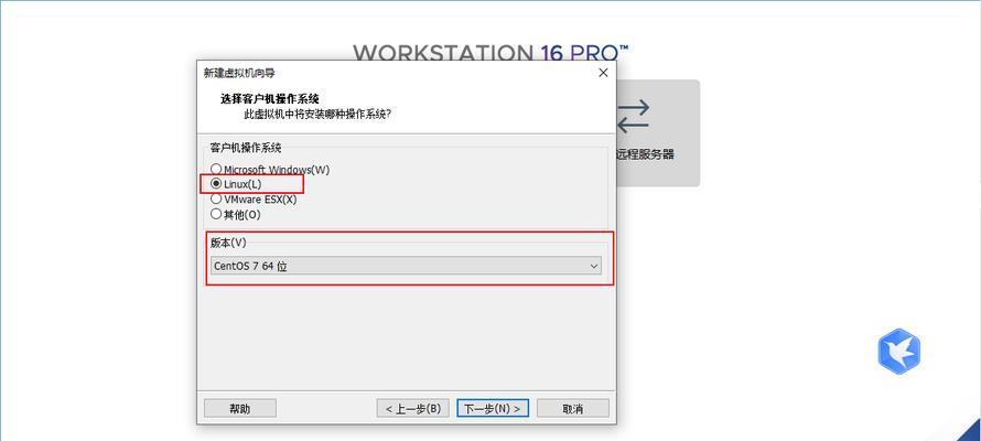 U盘重装Win7系统教程（使用XP系统操作，快速安装Win7系统的详细步骤）