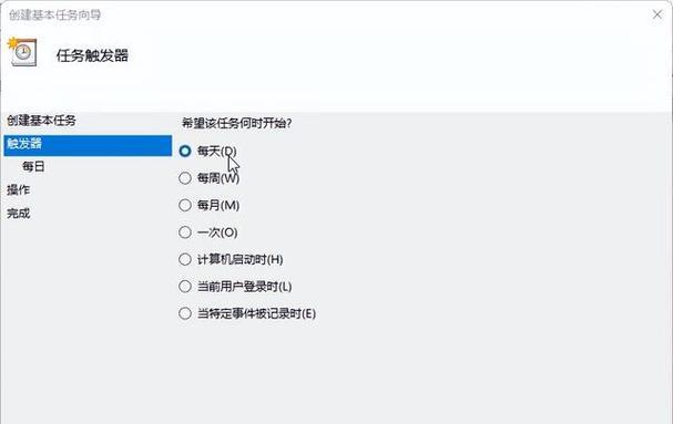 数据库丢失后的恢复方法与技巧（保护数据安全的关键措施和应对策略）