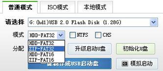 老毛桃的PE教程（用老毛桃进入PE教程，让健康成为你的底色）