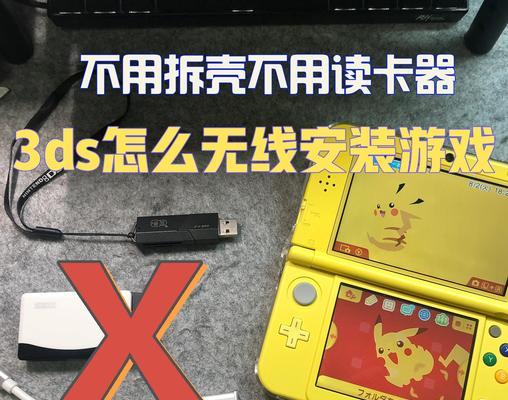 如何使用读卡器安装系统（详细教程分享，助您轻松完成系统安装）